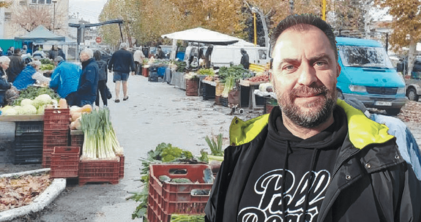Πρόταση για λαϊκή μόνο για παραγωγούς